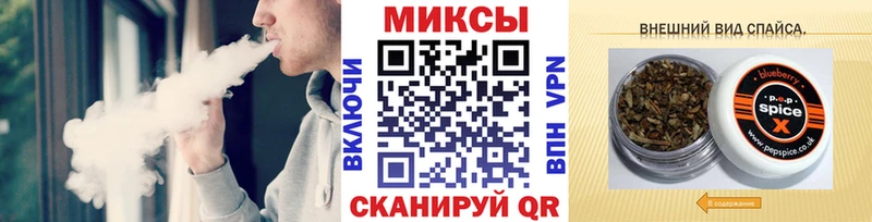 где можно купить   Красноуфимск  Бутират BDO 