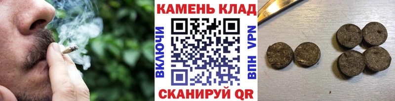 ГАШИШ VHQ  Красноуфимск 