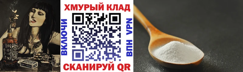 ГЕРОИН афганец  Красноуфимск 