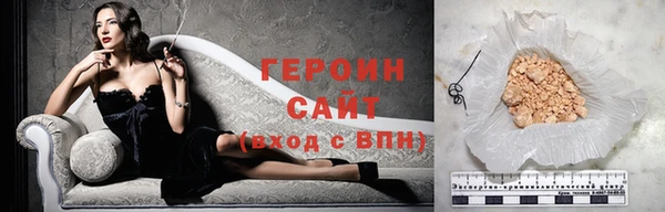 дистиллят марихуана Магадан