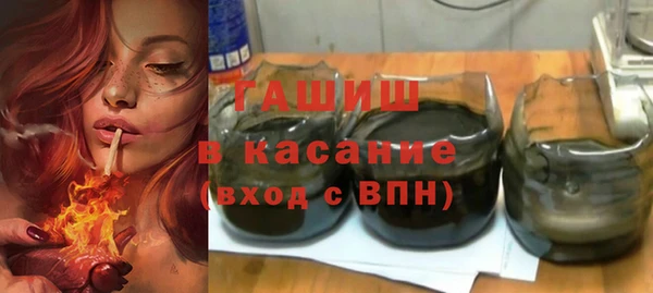 марки nbome Липки