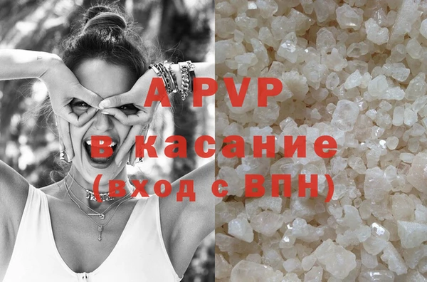 каннабис Архангельск