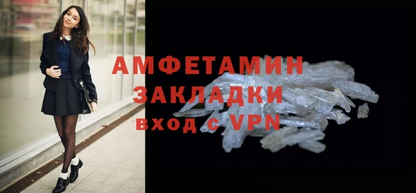 jwh Нижний Тагил
