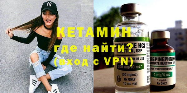 дистиллят марихуана Магадан