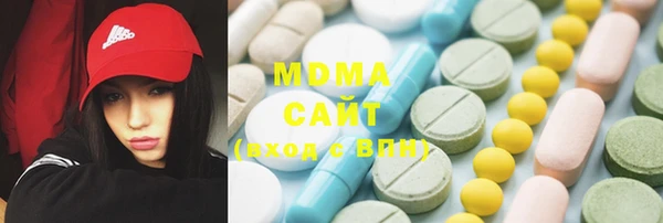 дистиллят марихуана Магадан