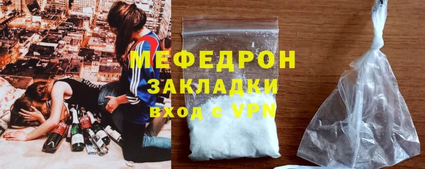 дистиллят марихуана Магадан
