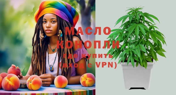 герыч Лиски