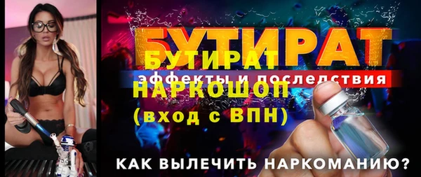 мяу мяу мука Лихославль