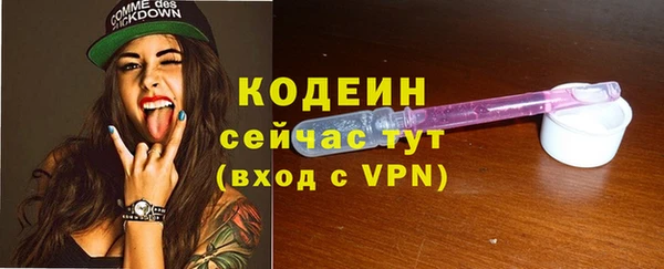 дистиллят марихуана Магадан