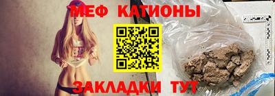 альфа пвп VHQ Азнакаево