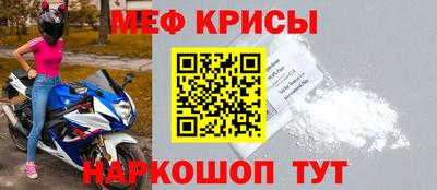 тгк Кимры