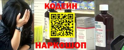 кокаин VHQ Заволжье