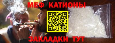 кокаин VHQ Заволжье