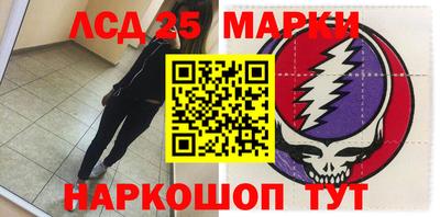 альфа пвп VHQ Азнакаево