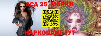 гашиш Жуковский