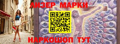 индика Заводоуковск