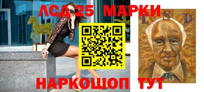 гашиш Жуковский
