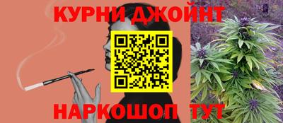 кокаин VHQ Заволжье
