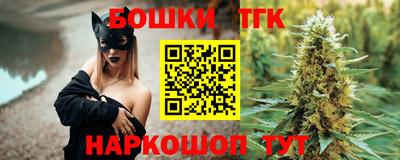 кокаин VHQ Заволжье