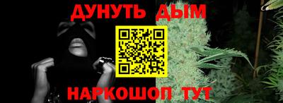 кокаин VHQ Заволжье