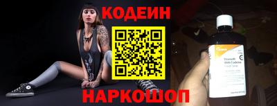 гашиш Жуковский