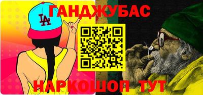 альфа пвп VHQ Азнакаево