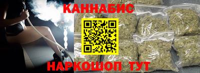 кокаин VHQ Заволжье