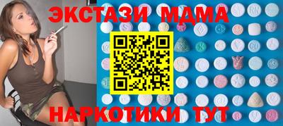 кокаин VHQ Заволжье