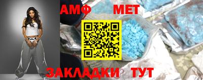 кокаин VHQ Заволжье