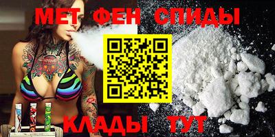 гашиш Жуковский