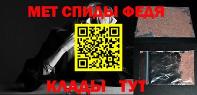 кокаин VHQ Заволжье