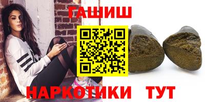 кокаин VHQ Заволжье