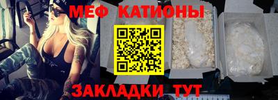 гашиш Жуковский