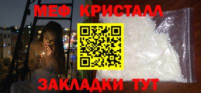 индика Заводоуковск