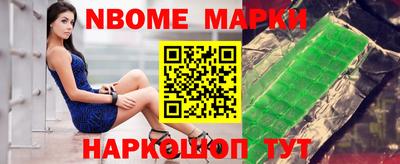 альфа пвп VHQ Азнакаево