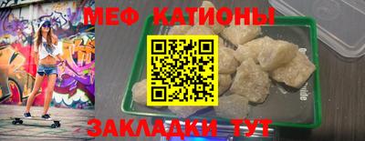 гашиш Жуковский