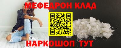 индика Заводоуковск