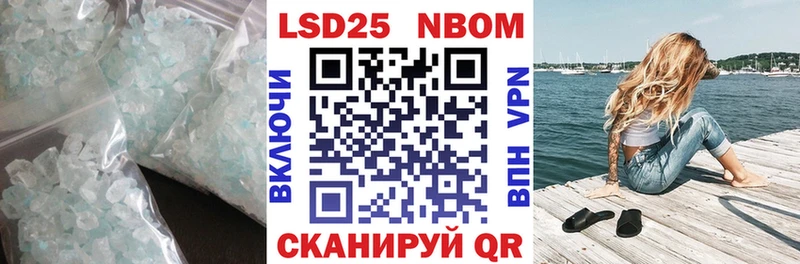 LSD-25 экстази ecstasy  mega ССЫЛКА  Красноуфимск 