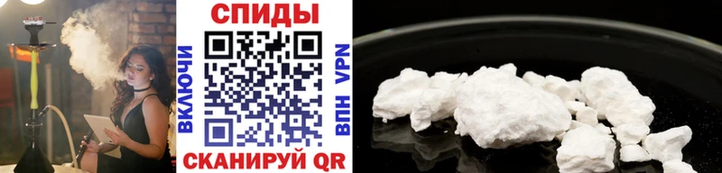 Первитин кристалл  Красноуфимск 