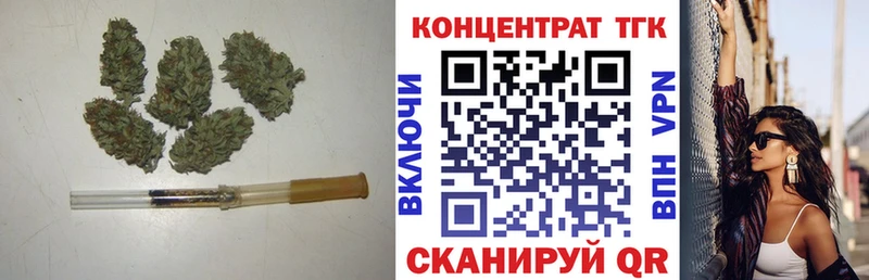 Дистиллят ТГК Wax  Красноуфимск 